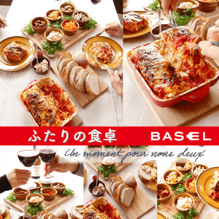 ふたりの食卓（シーフードカネロニセット）｜八王子でケーキのデリバリーならBASEL DELIVERY SERVICE